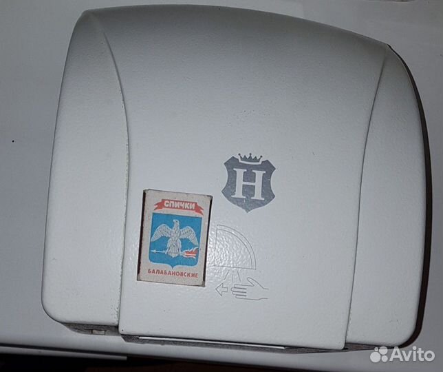 Сушилка для рук H-Line GSX-1800