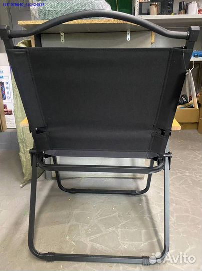 Стул складной туристический