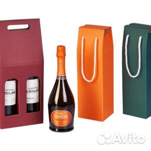 Коробки для упаковки бутылок