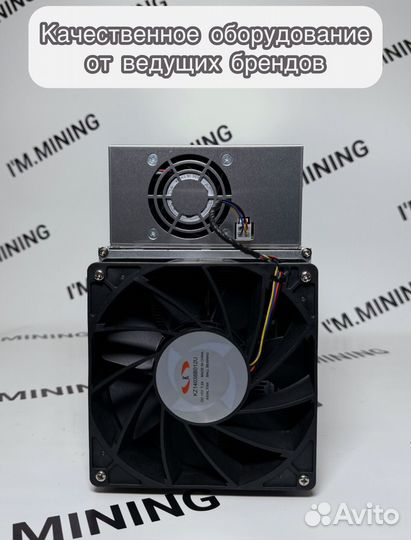 Whatsminer M30S+ 100Th