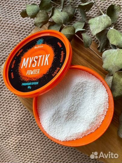 Очищающий порошок BioTrim Mystik,160 г от Greenway