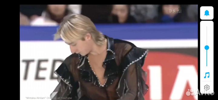 Костюм для фигурного катания 140