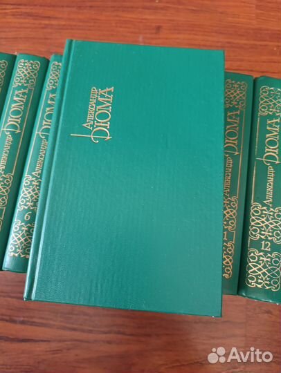 Собрание сочинений в 15-ти томах зелёный. Правда