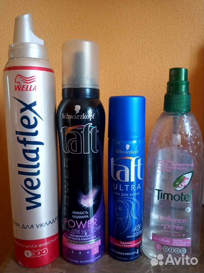 Средства для волос.Шампуни.Пенки.Лак.Бальзам