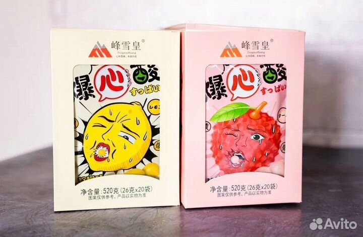 Конфеты оптом из Китая