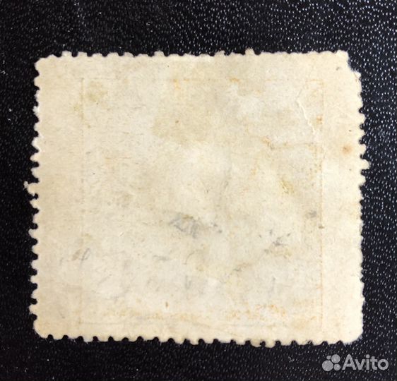 Марка Китай Формоза 1888г