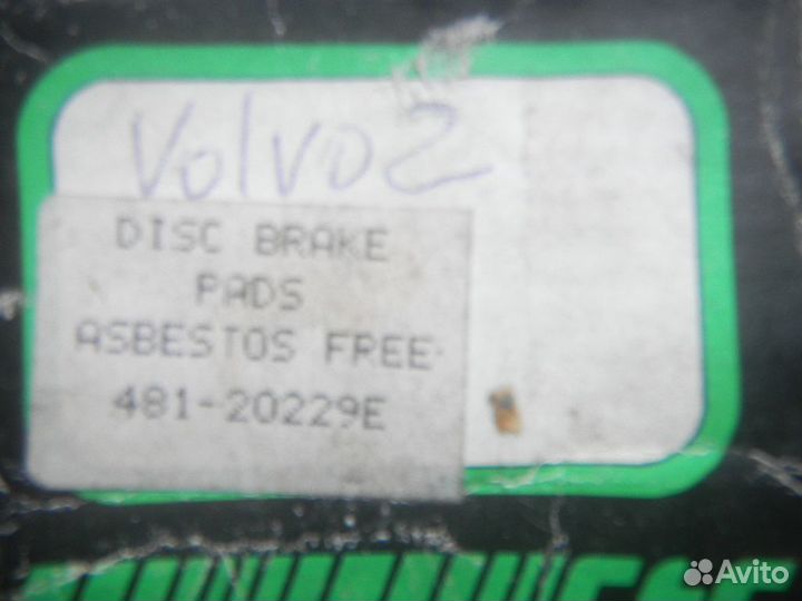 J.571235J Колодки торм. пер. Volvo 140/ 240 66-93