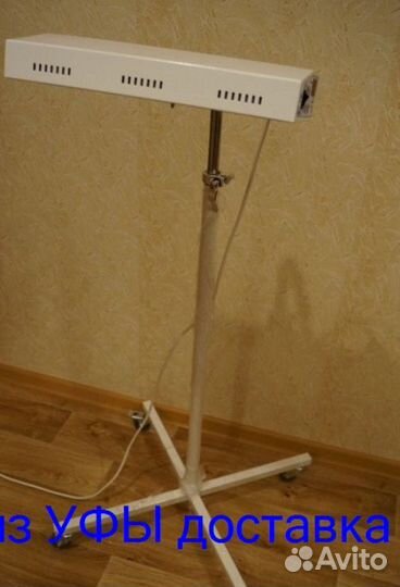 Фотолампа Филипс для новорожденных