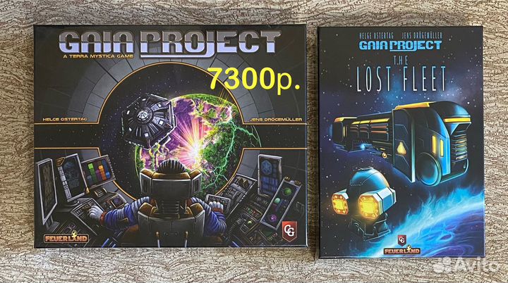 Gaia Project The Lost Fleet Проект Гайа Игра
