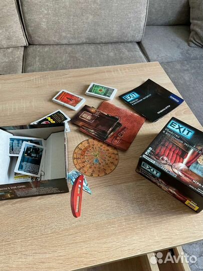 Настольные игры Имаджинариум,exit,квестмастер,мафи