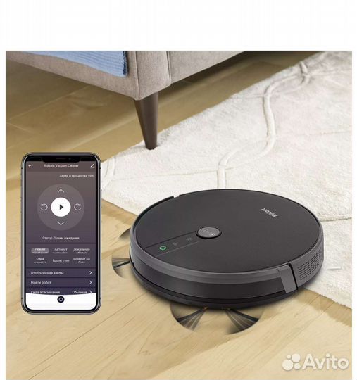 Вакуумный робот-пылесос Kitfort KT-545 Krusenstern