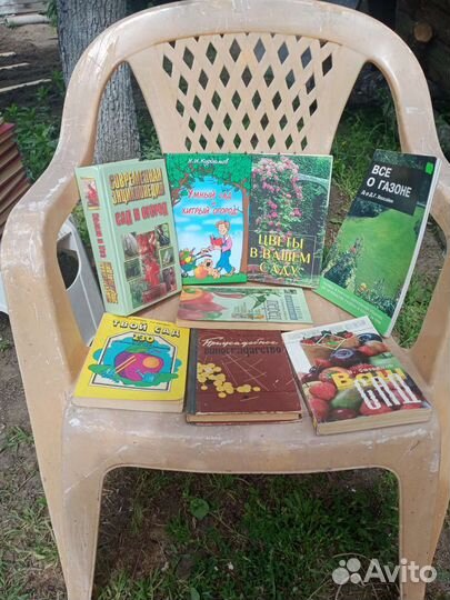 Книги об огороде