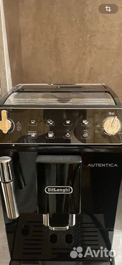 Кофемашина DeLonghi