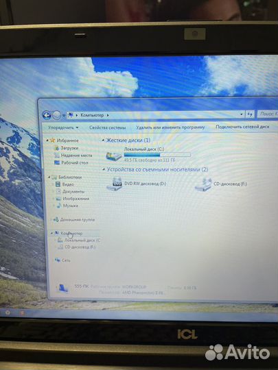 Ноутбук ICL SI152A озу 4 Гб