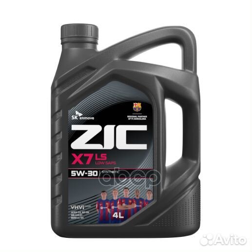 ZIC X7 LS 5W30 (4L) масло моторное API SN, ACE