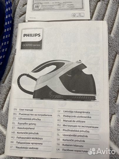 Утюг с парогенератором philips