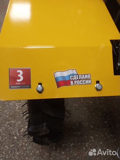 Мотоблок DPT-270X denzel