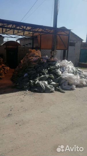 Грузчики,разнорабочие,подсобники