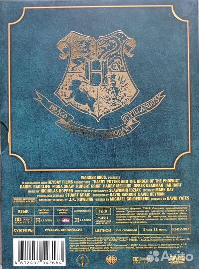 Двд диски фильмы