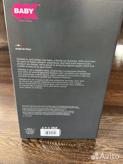 Стул для купания Baby Ok Flipper Evolution