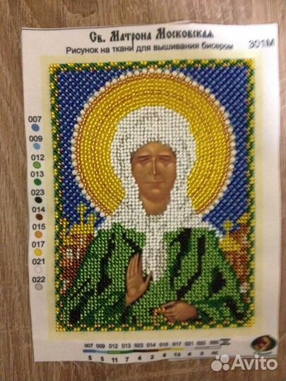 Вышивка бисером, икона