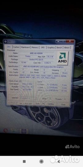 Ноутбук lenovo G505s