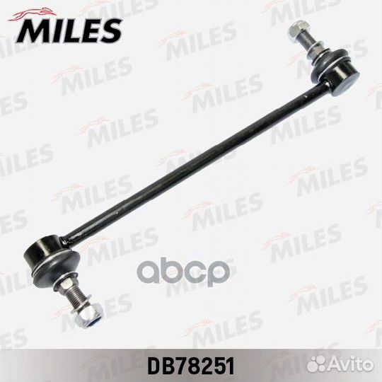 Тяга стабилизатора nissan juke 10- пер.подв.лев