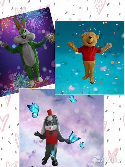 Ростовая кукла аренда