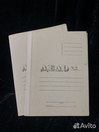 Папка скоросшиватель СССР