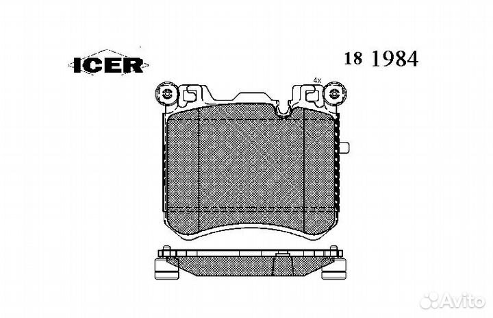 Колодки тормозные дисковые передние бмв Х5(E70) М