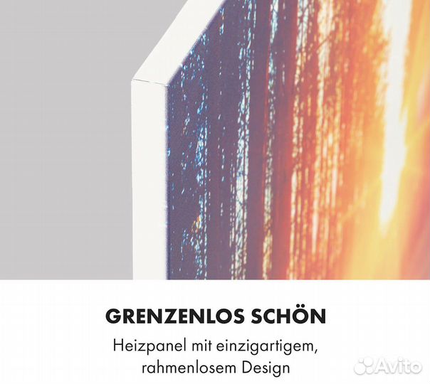 Инфокрасный обогреватель