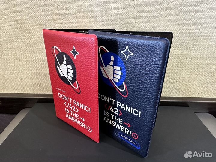 Обложка для паспорта криптонит