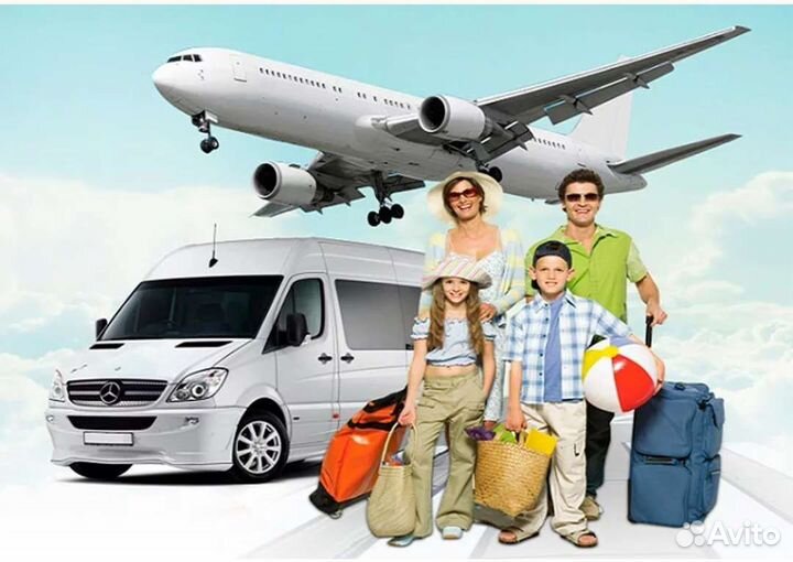 Трансфер Иваново