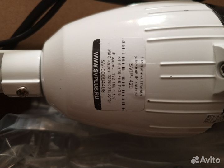 Камеры цилиндры, купол