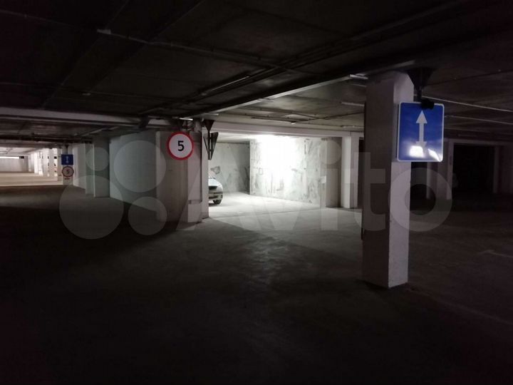 Машиноместо