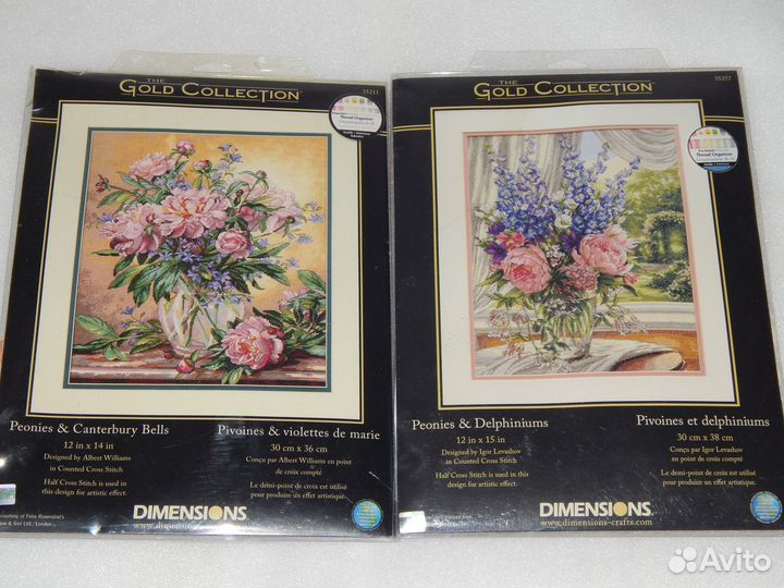 Dimensions, Janlynn наборы для вышивания