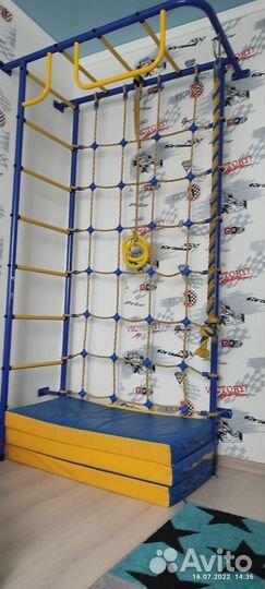 Шведская стенка