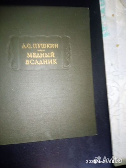 10 книг серии 