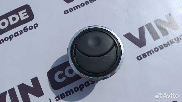 Дефлектор панели приборов Nissan Almera 3