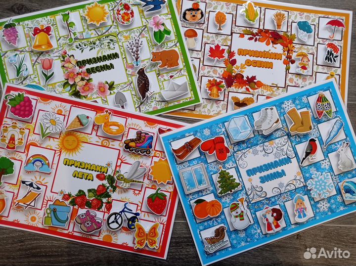 Игры на липучках для развития