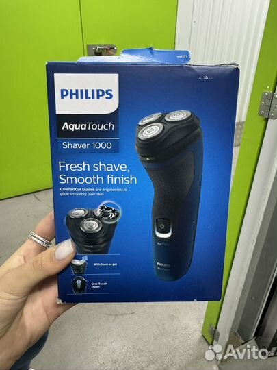 Бритва электрическая philips S1121/41