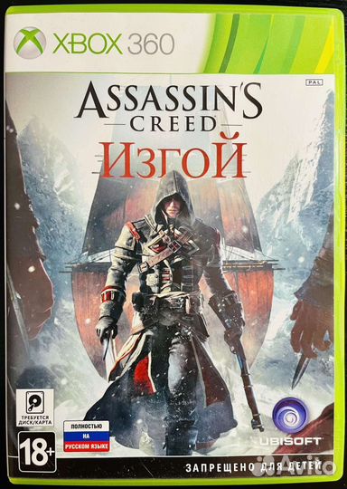 Assassin'S Creed Изгой Xbox 360