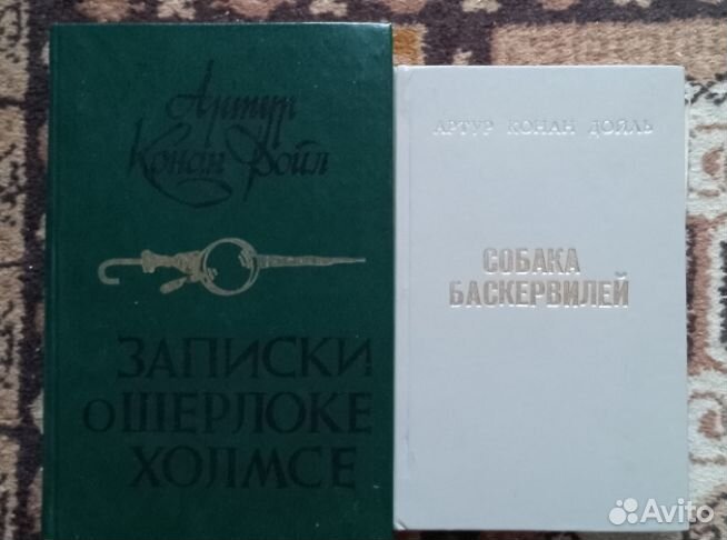 Детские Старые Книги ссср-Барто,Кузьмин,конандойль