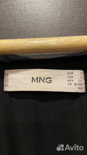 Платье миди Mango