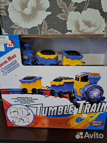 Детские игрушки