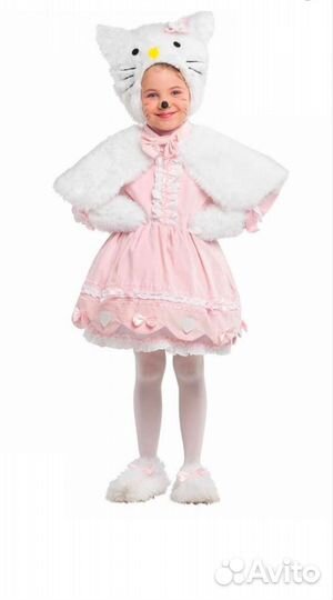 Костюм для карновалов и праздников