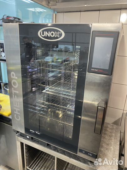 Скупка оборудования кафе и ресторана