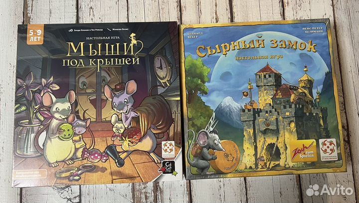 Мыши под крышей, Сырный замок новые игры