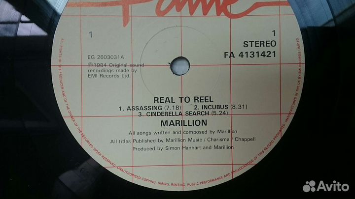 Marillion UK 1984