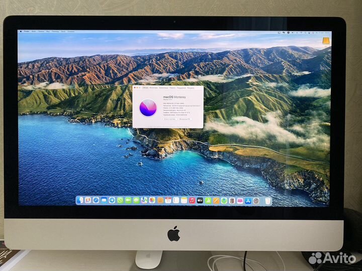 Apple iMac 27 retina 5k 2020